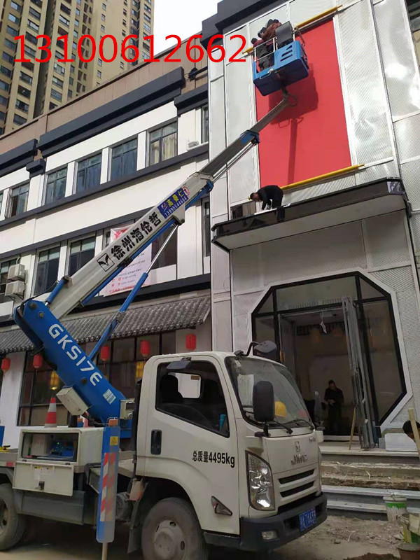 微信圖片_20210323094429_副本.jpg 微信圖片_20210323094429_副本.jpg