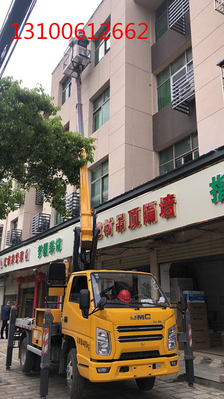 微信圖片_20210423091411_副本.jpg 微信圖片_20210423091411_副本.jpg