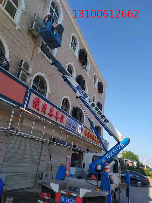 微信圖片_20210926092355_副本.jpg 微信圖片_20210926092355_副本.jpg