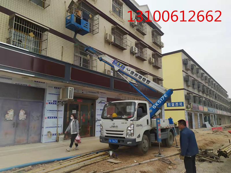 微信圖片_20211117100510_副本.jpg 微信圖片_20211117100510_副本.jpg