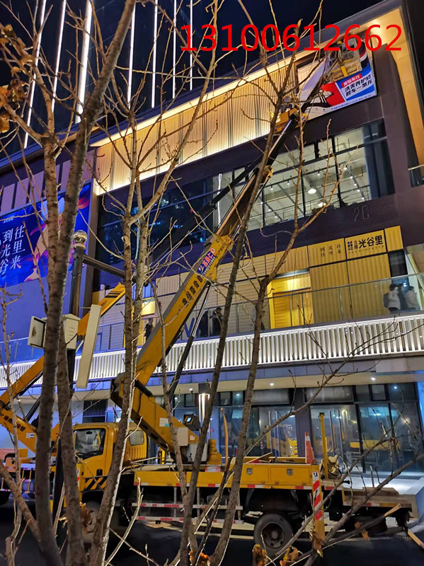 微信圖片_20211231091459_副本.jpg 微信圖片_20211231091459_副本.jpg