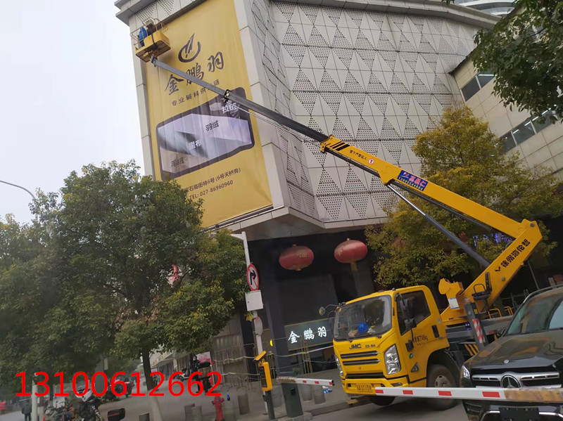 微信圖片_20220120153452_副本.jpg 微信圖片_20220120153452_副本.jpg