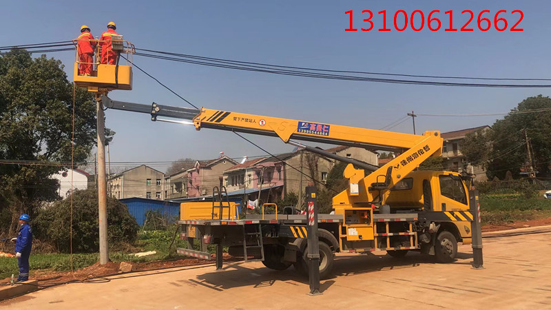 微信圖片_20220310113344_副本.jpg 微信圖片_20220310113344_副本.jpg