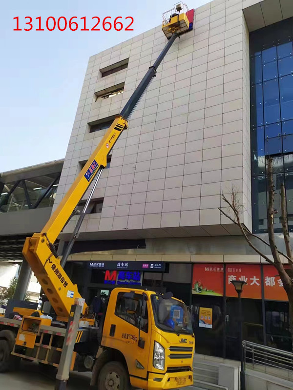 微信圖片_20220330100931_副本.jpg 微信圖片_20220330100931_副本.jpg